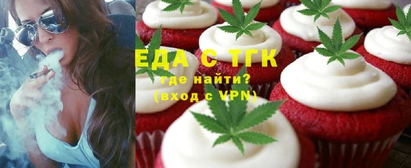 2c-b Богданович