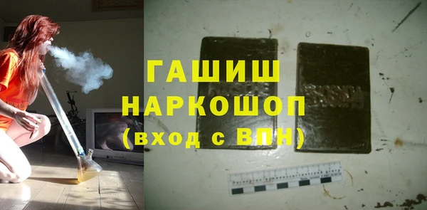 2c-b Богданович