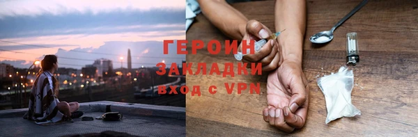 2c-b Богданович