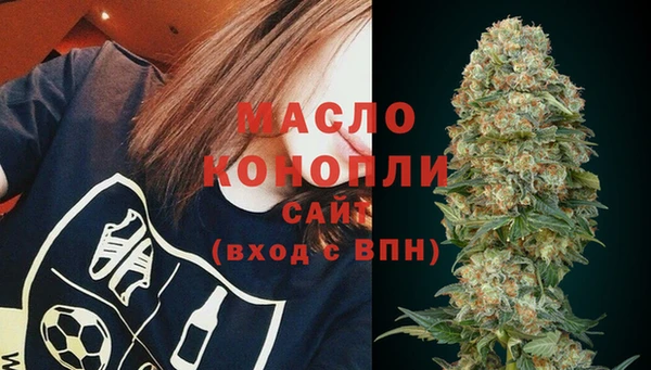 jwh Богородск