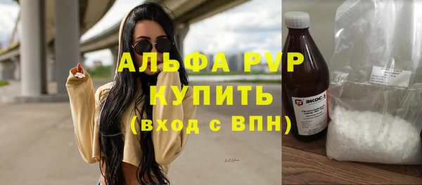 2c-b Богданович
