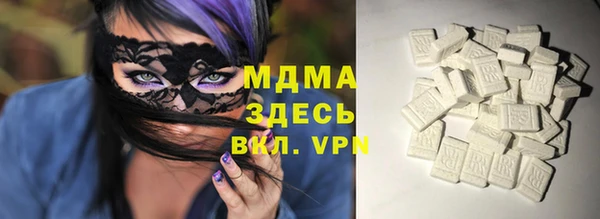 2c-b Богданович