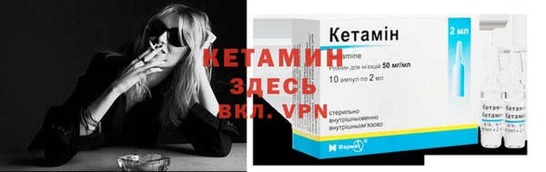 2c-b Богданович