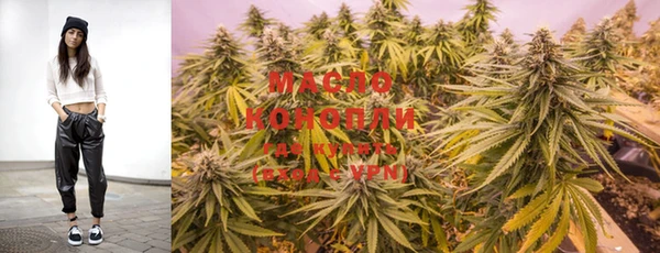2c-b Богданович