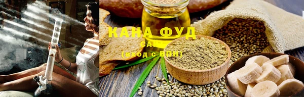 2c-b Богданович