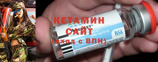 jwh Богородск