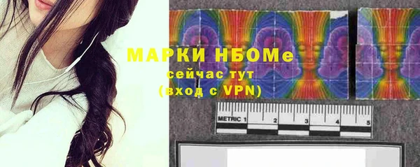 2c-b Богданович