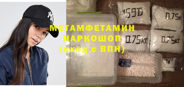 2c-b Богданович