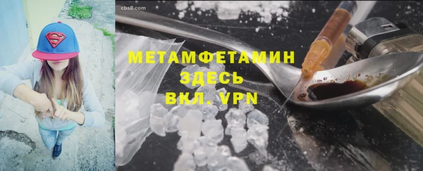 2c-b Богданович